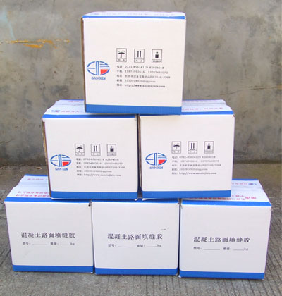 专业混凝土灌缝胶